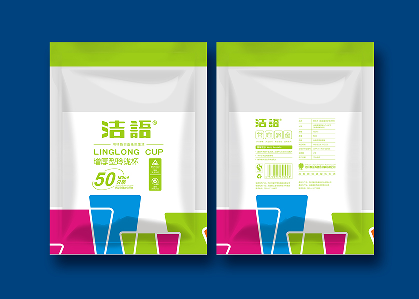 秀屿区VI设计公司有广泛的影响力