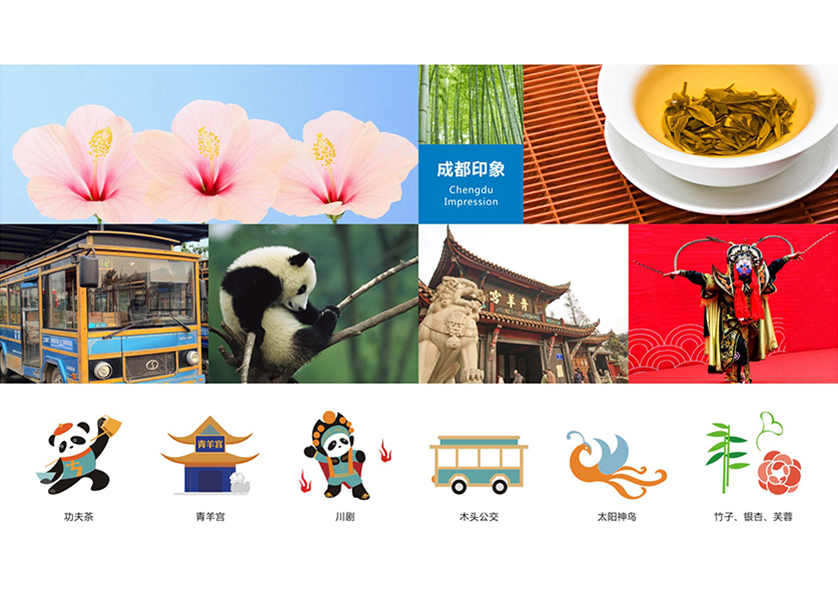 很多企业都需要找秀屿区VI设计公司